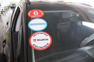 Jeep Compass 2020 Limited Auto Navi / 6 Χρόνια Δωρεάν Service-thumb-20