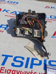 ΑΣΦΑΛΕΙΟΘΗΚΗ CITROEN C3 2010-2013 9667199580 BSM R07