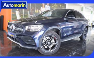 Mercedes-Benz GLC 300 2022 Coupe de 4Matic Leather Navi / 6 Χρόνια Δωρεάν Service