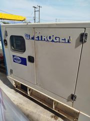 ΓΕΝΝΗΤΡΙΑ PERKINS 33KVA ΚΛΕΙΣΤΟΥ ΤΥΠΟΥ