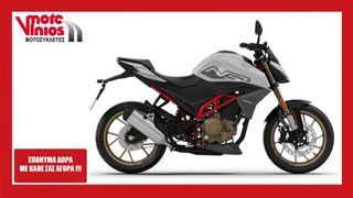 Morbidelli 2026 N300 *ΕΠΩΝΥΜΑ ΔΩΡΑ+ΤΕΛΗ '26*