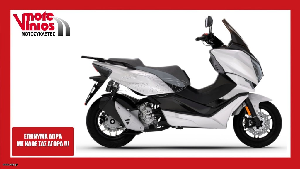 Morbidelli 2026 SC300 *ΕΠΩΝΥΜΑ ΔΩΡΑ+ΤΕΛΗ '26*