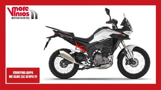 Morbidelli 2026 T352X *ΕΠΩΝΥΜΑ ΔΩΡΑ+ΤΕΛΗ '26*
