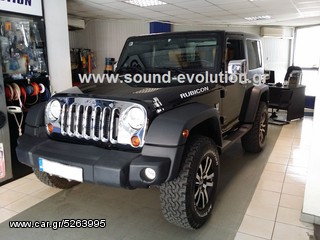 JEEP WRANGLER '08> BZ C202 6,1in (S100) 2 ΧΡΟΝΙΑ ΓΡΑΠΤΗ ΕΓΓΥΗΣΗ www.sound-evolution.gr