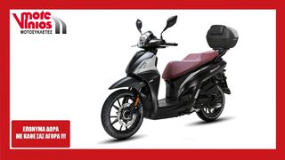 Sym Symphony ST 125 2026 L/C  TOP BOX *ΕΠΩΝΥΜΑ ΔΩΡΑ+ΤΕΛΗ'26*