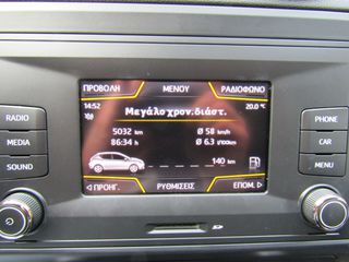 Seat Ibiza 2017 ΟΘOΝΗ ΚΛΙΜΑ PARKTRONIC ''PRODRIVE''-thumb-65