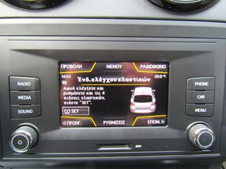 Seat Ibiza 2017 ΟΘOΝΗ ΚΛΙΜΑ PARKTRONIC ''PRODRIVE''-thumb-66