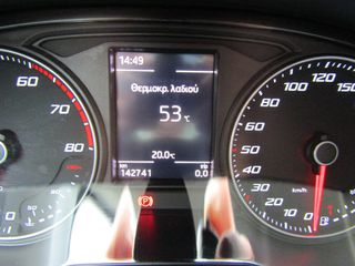 Seat Ibiza 2017 ΟΘOΝΗ ΚΛΙΜΑ PARKTRONIC ''PRODRIVE''-thumb-60
