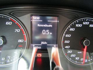 Seat Ibiza 2017 ΟΘOΝΗ ΚΛΙΜΑ PARKTRONIC ''PRODRIVE''-thumb-62
