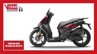 Velocifero 2026 CITY X 125 *ΕΠΩΝΥΜΑ ΔΩΡΑ+ΤΕΛΗ'26*