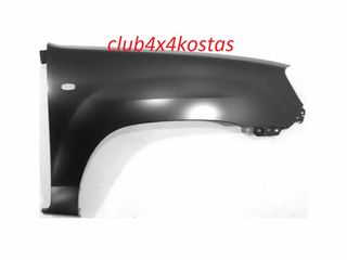 ΦΤΕΡΟ MAZDA BT50 '06-'13 2WD ΜΕ ΤΡΥΠΑ ΓΙΑ ΦΛΑΣ ΕΜΠΡΟΣ ΔΕΞΙΑ    16579011R   Α' ΠΟΙΟΤΗΤΑ ΜΕ ΦΠΑ