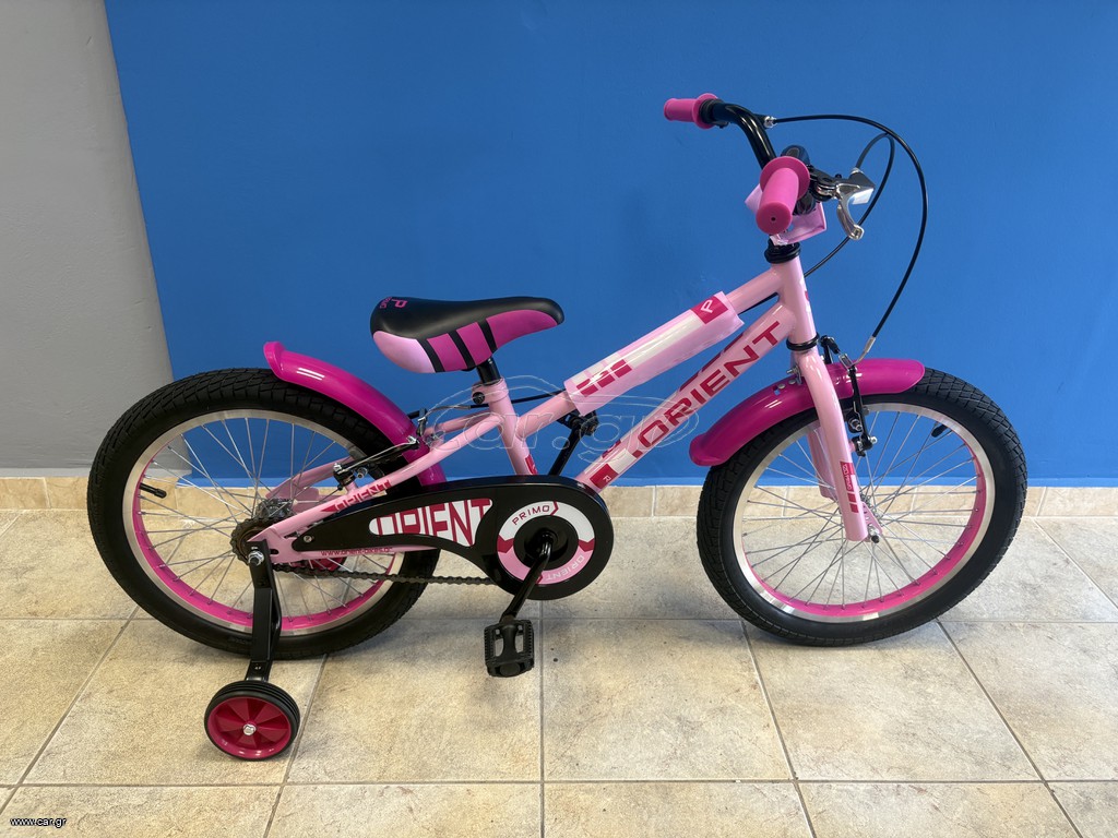 BMX Orient 2026 Primo