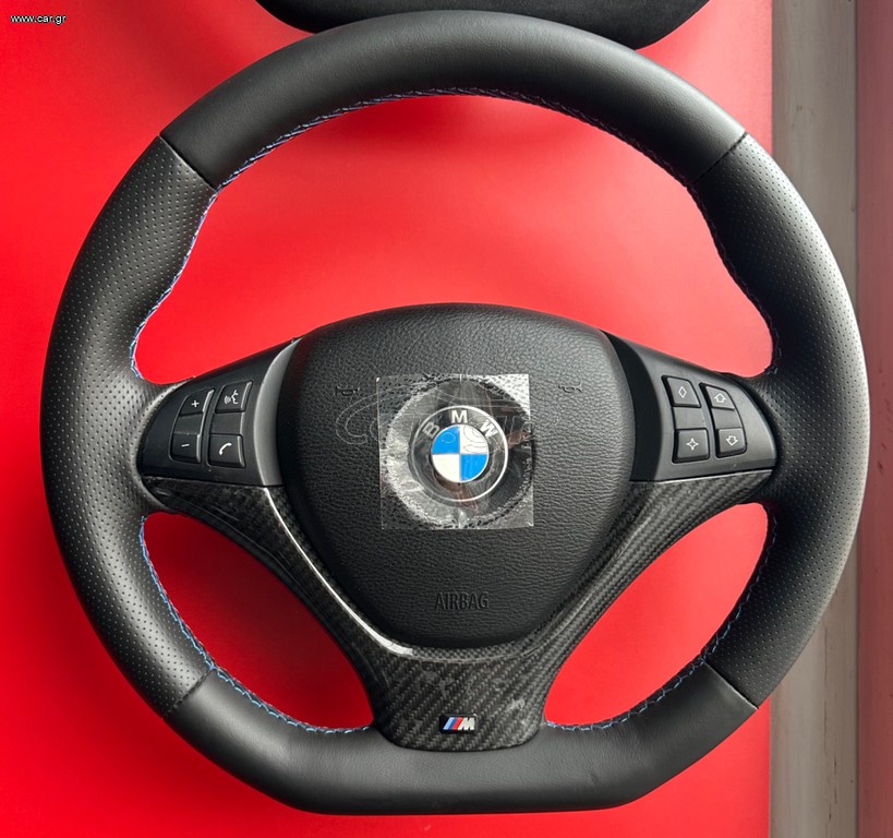 ΤΙΜΟΝΙ ΔΕΡΜΑΤΙΝΟ ΠΟΛΛΑΠΛΩΝ ΧΡΗΣΕΩΝ Μ’PACK BMW F10