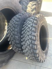 mitas 360/80/28