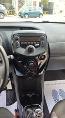 Citroen C1 2020 STYLE 1000CC 5D 68HP-thumb-9