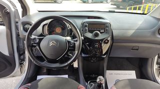 Citroen C1 2020 STYLE 1000CC 5D 68HP-thumb-7