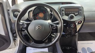 Citroen C1 2020 STYLE 1000CC 5D 68HP-thumb-13