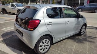 Citroen C1 2020 STYLE 1000CC 5D 68HP-thumb-4