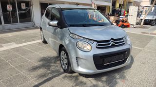 Citroen C1 2020 STYLE 1000CC 5D 68HP-thumb-6