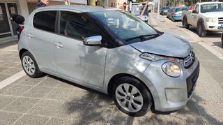Citroen C1 2020 STYLE 1000CC 5D 68HP-thumb-32