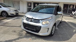 Citroen C1 2020 STYLE 1000CC 5D 68HP-thumb-33