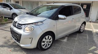 Citroen C1 2020 STYLE 1000CC 5D 68HP-thumb-34