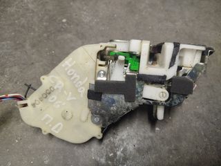 Κλειδαριά / Honda CR-V 2006 (Πισω - Αριστερα)