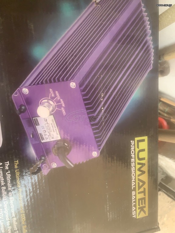 Πωλειται