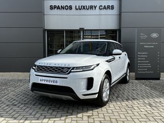 Land Rover Range Rover Evoque 2021 P300e S