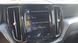 Volvo XC 60 2019 GEARTRONIC MOMEN 2.0 AWD ΠΕΤΡΕΛΑΙΟ ΕΛΛΗΝΙΚΟ SERVICE Σ VOLVO-thumb-20