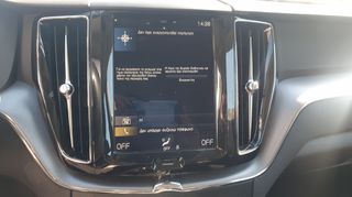Volvo XC 60 2019 GEARTRONIC MOMEN 2.0 AWD ΠΕΤΡΕΛΑΙΟ ΕΛΛΗΝΙΚΟ SERVICE Σ VOLVO-thumb-21
