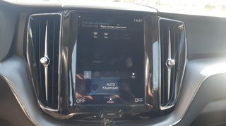 Volvo XC 60 2019 GEARTRONIC MOMEN 2.0 AWD ΠΕΤΡΕΛΑΙΟ ΕΛΛΗΝΙΚΟ SERVICE Σ VOLVO-thumb-23