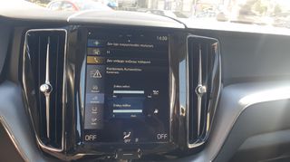 Volvo XC 60 2019 GEARTRONIC MOMEN 2.0 AWD ΠΕΤΡΕΛΑΙΟ ΕΛΛΗΝΙΚΟ SERVICE Σ VOLVO-thumb-24