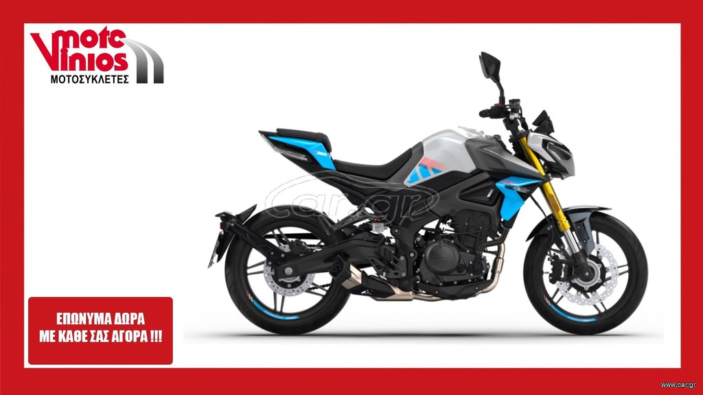 Morbidelli 2026 F352 *ΕΠΩΝΥΜΑ ΔΩΡΑ+ΤΕΛΗ '26*