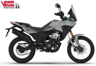 Morbidelli 2026 T125X *ΕΠΩΝΥΜΑ ΔΩΡΑ+ΤΕΛΗ '26*-thumb-1