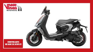Velocifero 2026 MOBSTER 125 *ΕΠΩΝΥΜΑ ΔΩΡΑ+ΤΕΛΗ'26*