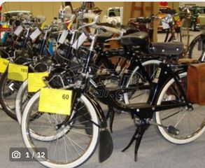 Solex 1966 Δρομου