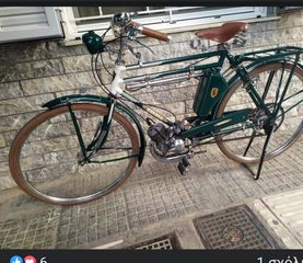 Solex 1966 Δρομου-thumb-14