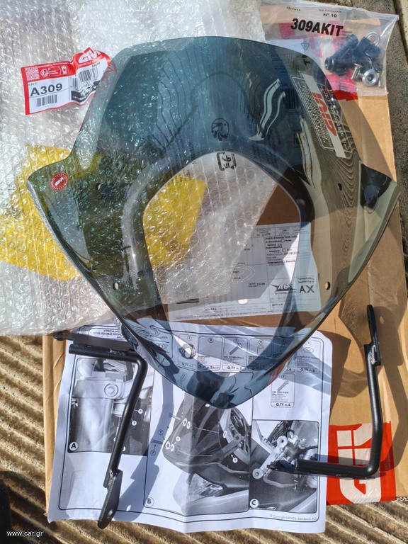 Givi A309 windshield