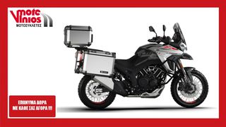 Morbidelli 2026 T1002VT *ΕΠΩΝΥΜΑ ΔΩΡΑ+ΤΕΛΗ '26* 3ΒΑΛΙΤΣΟ ΑΛΟΥΜΙΝΙΟΥ