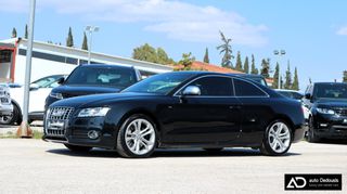 Audi S5 2009 S-Tronic |  Quattro | AUTODEDOUSIS