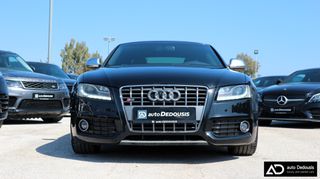 Audi S5 2009 S-Tronic |  Quattro | AUTODEDOUSIS-thumb-4