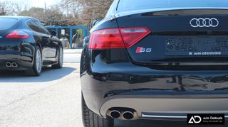 Audi S5 2009 S-Tronic |  Quattro | AUTODEDOUSIS-thumb-7