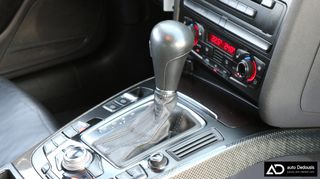 Audi S5 2009 S-Tronic |  Quattro | AUTODEDOUSIS-thumb-28
