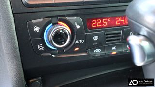 Audi S5 2009 S-Tronic |  Quattro | AUTODEDOUSIS-thumb-30