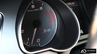 Audi S5 2009 S-Tronic |  Quattro | AUTODEDOUSIS-thumb-24