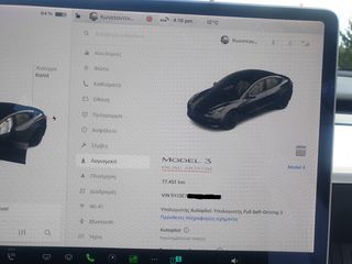 Tesla Model 3 2021 Performance-thumb-12