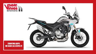 Morbidelli 2026 T502X *ΕΠΩΝΥΜΑ ΔΩΡΑ+ΤΕΛΗ '26*