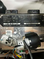 ΕΓΚΕΦΑΛΟΣ ΣΕΤ CITROEN BERLINGO