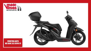 Honda SH 150i 2026 SPORT BOX *ΕΠΩΝΥΜΑ ΔΩΡΑ+ΤΕΛΗ '26* M26